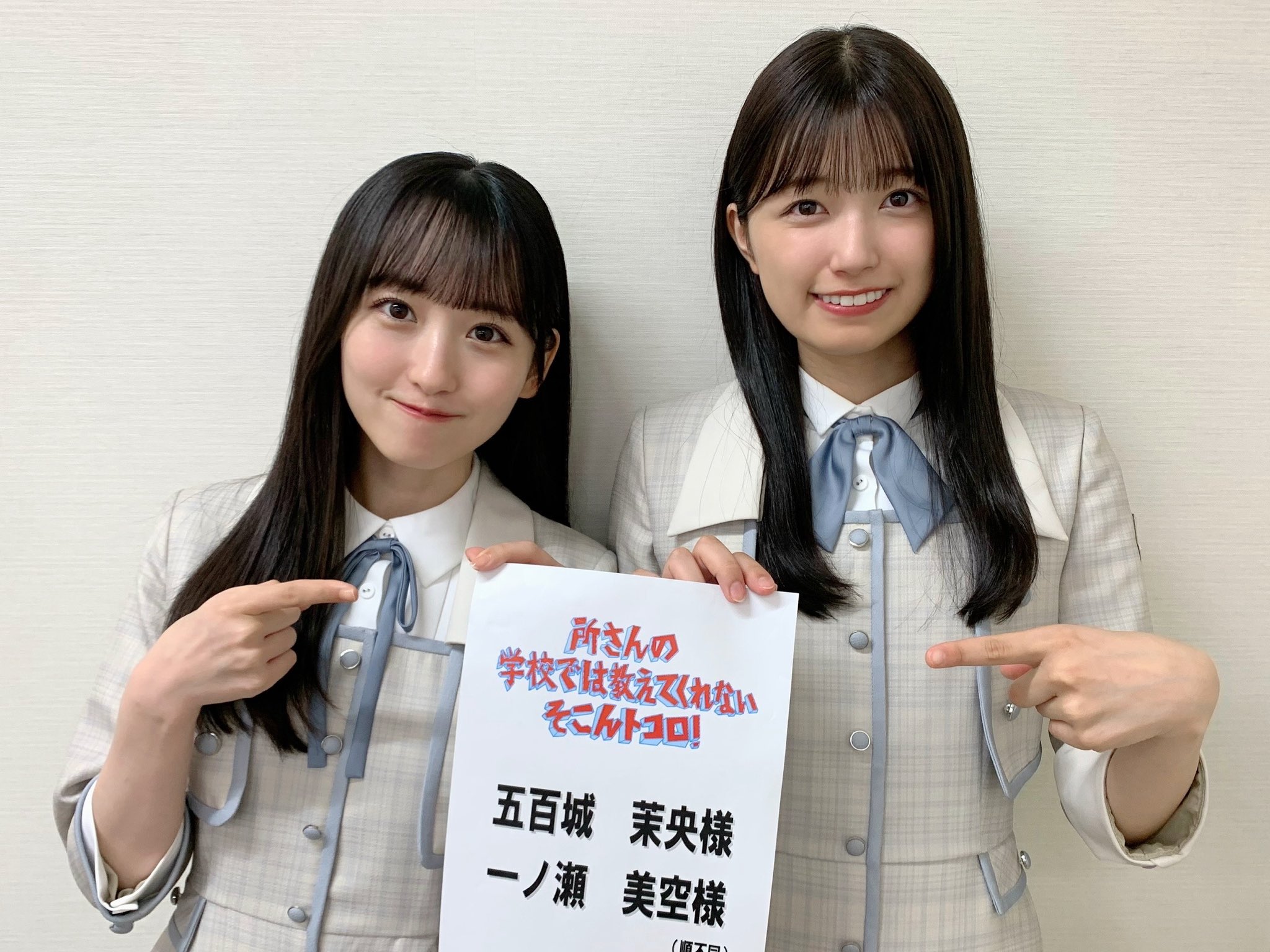 乃木坂46 on X: 