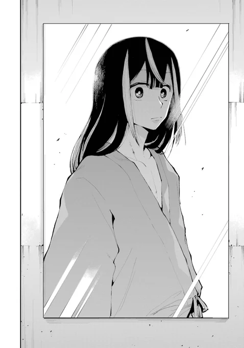 【人気マンガ家と新人マンガ家の身体が入れ替わる話】(6/12) 