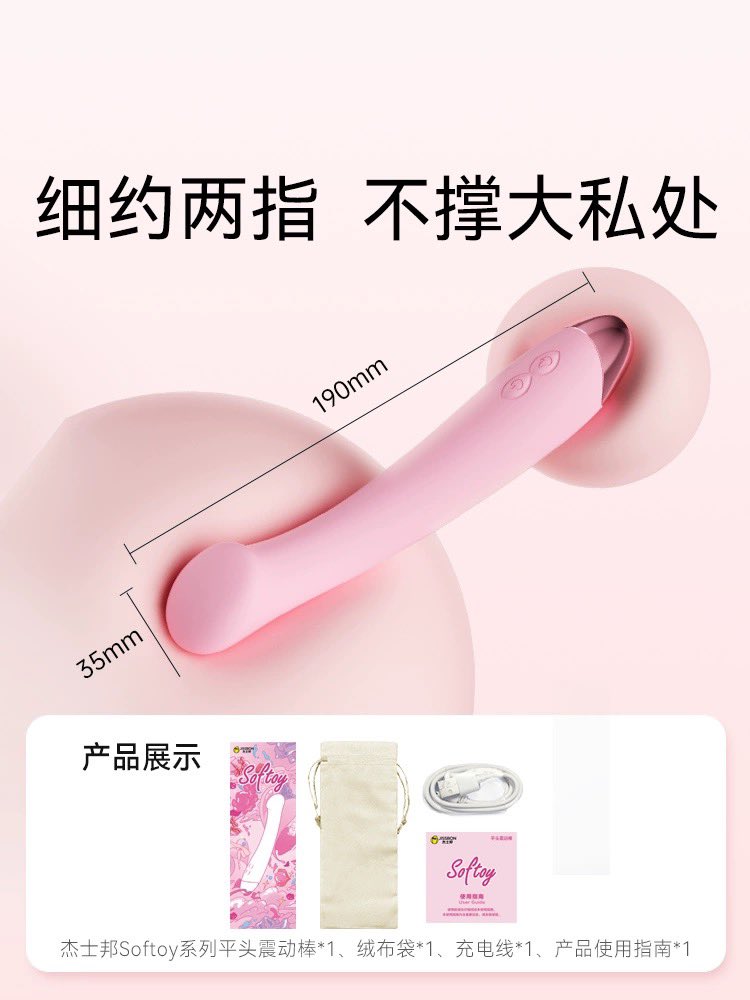 Yinqi010's tweet photo. 给老婆买哪个好呢？大家给推荐一下！ https://t.co/QP71zhjLXb