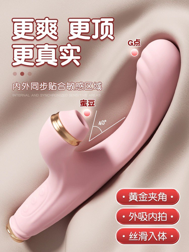 Yinqi010's tweet photo. 给老婆买哪个好呢？大家给推荐一下！ https://t.co/QP71zhjLXb