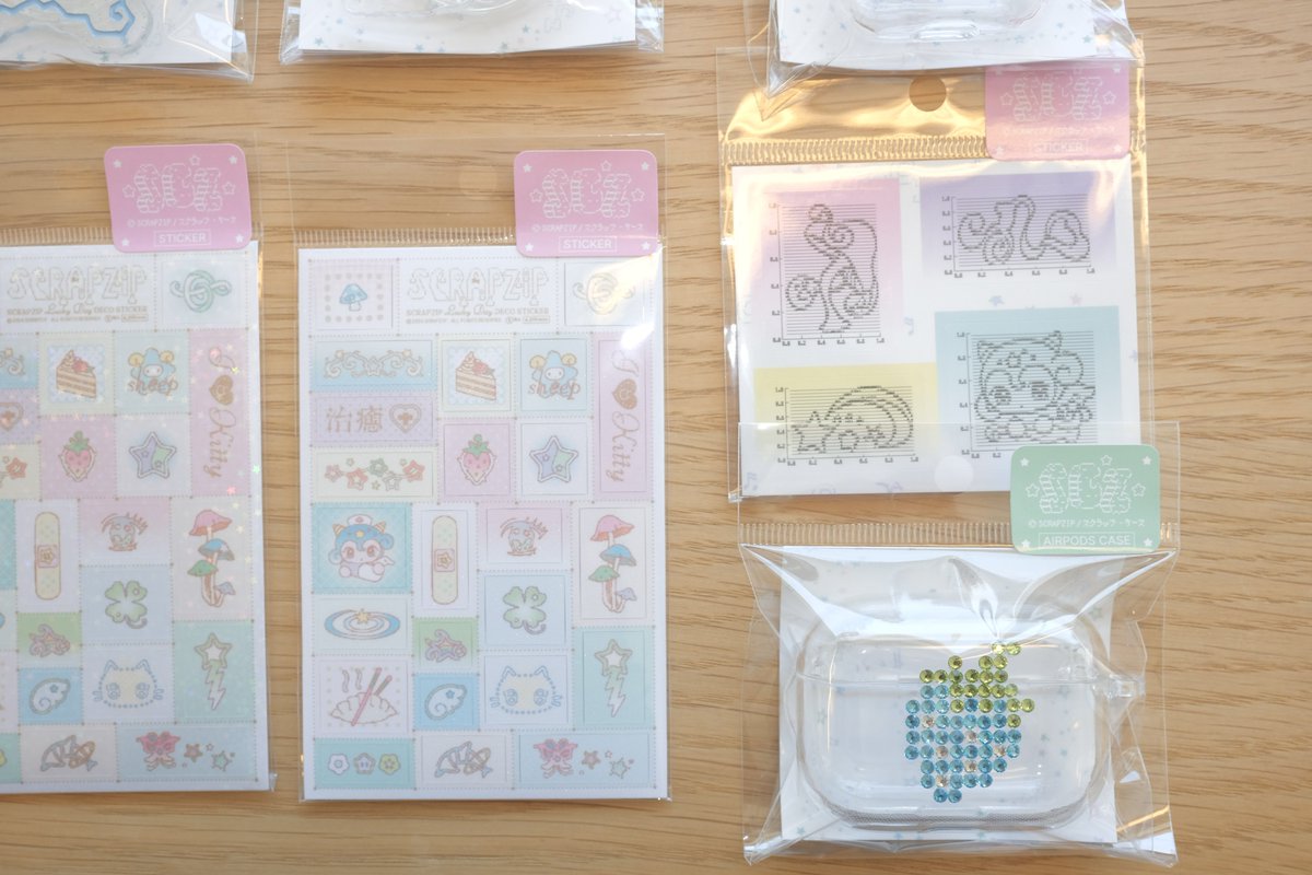 <비비★컴퍼니> ~ 미리보기