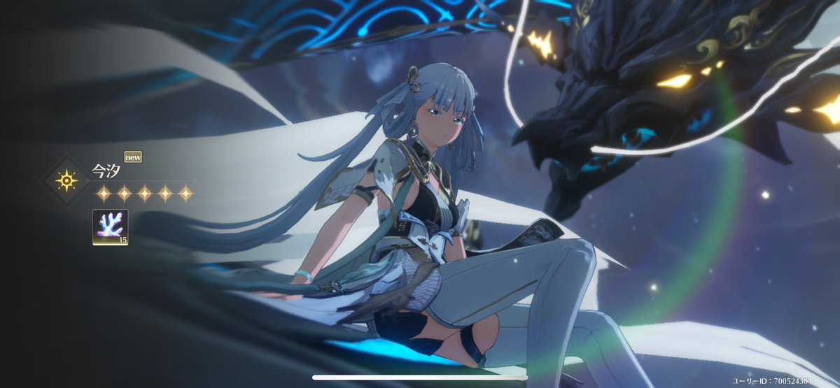 10連ガチャ1発‼️

女の子側から会いに来てくれるの幸せ(  ´˘`  )
#鳴潮