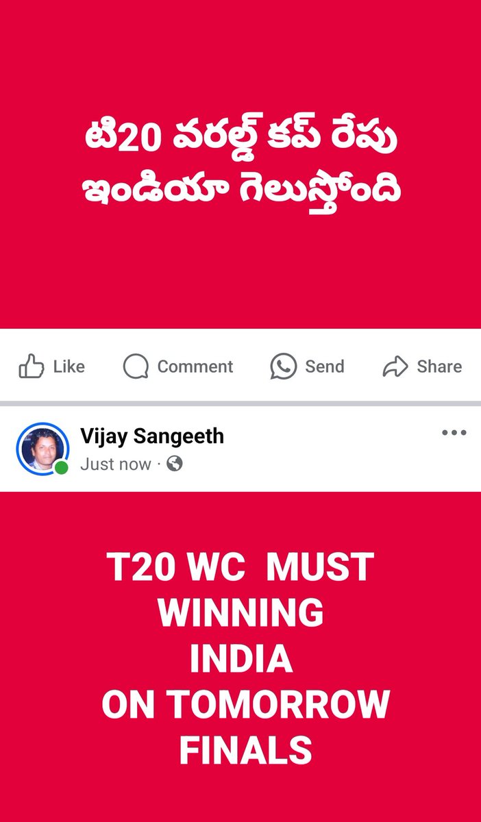 vijaysanget's tweet image. 