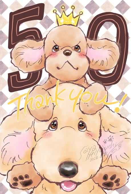 【祝連載50話目】  最新話更新! なんと連載50話目です! こんなに続くなんて夢のようです 応援ありがとうございますー  感想コメントできるニコニコ漫画が諸事情で更新されてないようなので ぜひこちら引用などでご感想ポストしてくださいー  