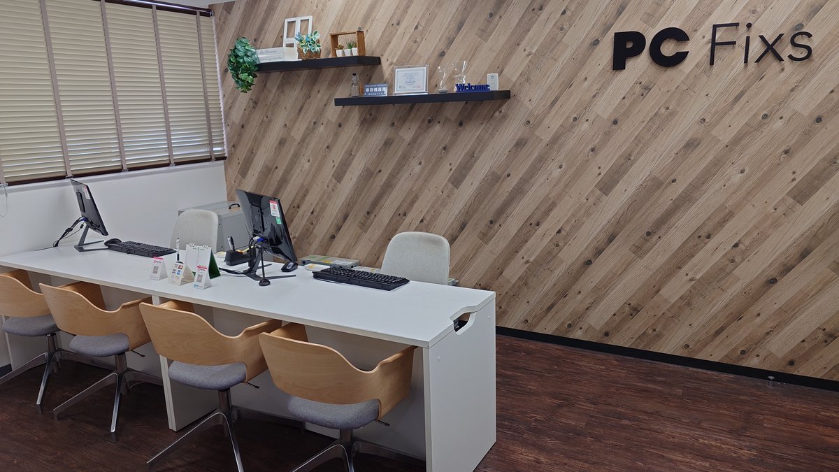 pc__fixs's tweet photo. 秋葉原・高田馬場のパソコン修理屋さんPC FIxsです🧑‍🔧✨

✅無料見積もり&amp;無料相談OK
✅店頭持ち込み・宅配・出張修理（関東圏内）でご依頼可能🙆‍♂️
✅PC・HDD・SSDなど多様な機器に対応🖥️

パソコンのお困りごとはお任せください😊 https://t.co/QJYIg04puo