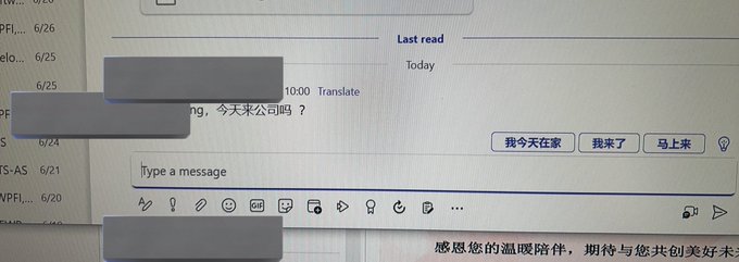 上班一周年！（撒花  然后今早绝赞没起来床（哈哈哈哈哈 https://t.co/tIFjvuXpsN