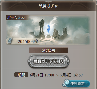 まどかす tweet media