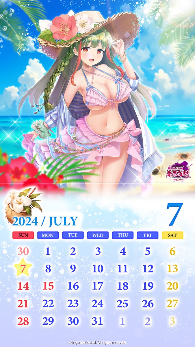 banzai2023's tweet photo. ＼#バンクイ #7月 #カレンダー📅配布中／

今回は「夏だ！海だ！水着に着替えて美少女 #諸葛亮 と海辺の砂浜で遊ぼう」をテーマにしました��

#ビーチ の陽射しの下☀️彼女は水着姿で微笑んでいる。
この楽しいシーンは、きっと夏の暑さを忘れさせてくれるでしょう☺️

#万彩クインダム #夏 #海 #水着 https://t.co/4xzqqBROk1