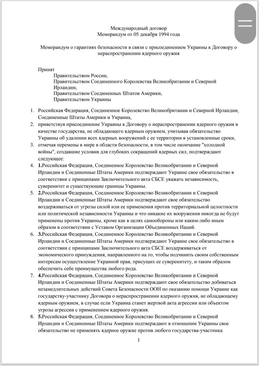 Mariupol'ka tweet media