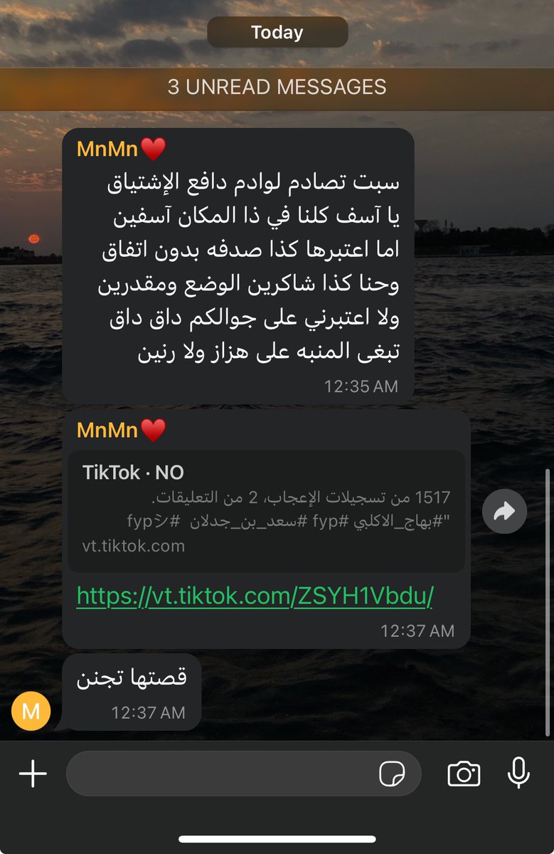 __12aj's tweet photo. اشتقت للفقرة الحلووه✨ https://t.co/5tPCmYL7gB