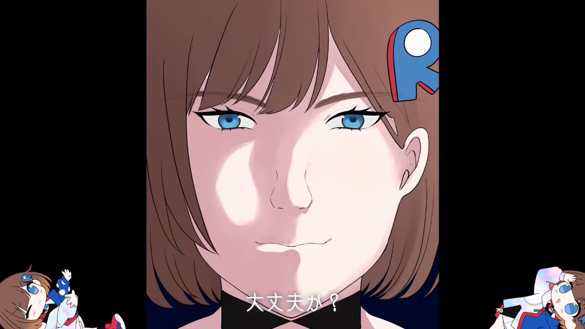根羽清ココロちゃんのオーバーライド、可愛くて面白いMVでした('∀`)
#ココロ広め隊 