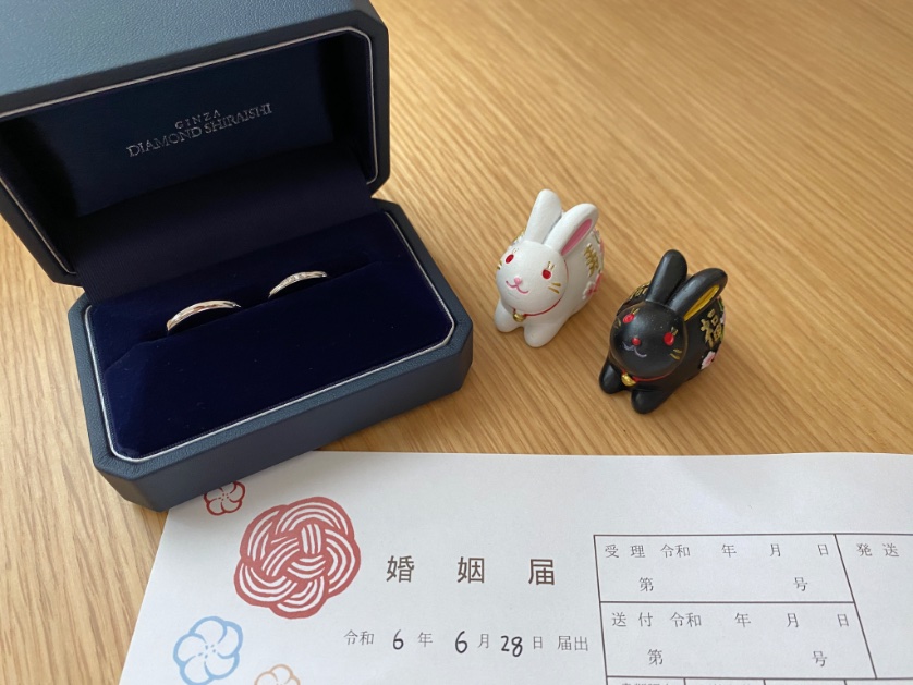 結婚しました
