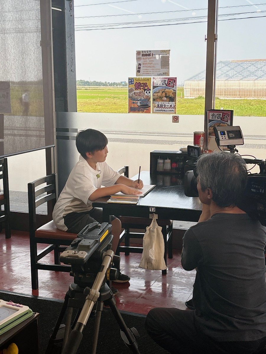 明日お兄ちゃんがNSTの八千代コースターにキッズリポーターとして出演します(*^^*)✨️
10時25分～見てくださいね💖
<a href="/NST8chiyo/">八千代コースター</a> 
 
 #佐藤朗生 #八千代コースター #キッズリポーター #出演情報