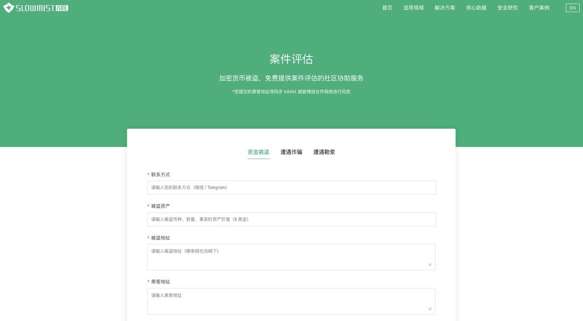 ₿liteZer🤪 tweet media