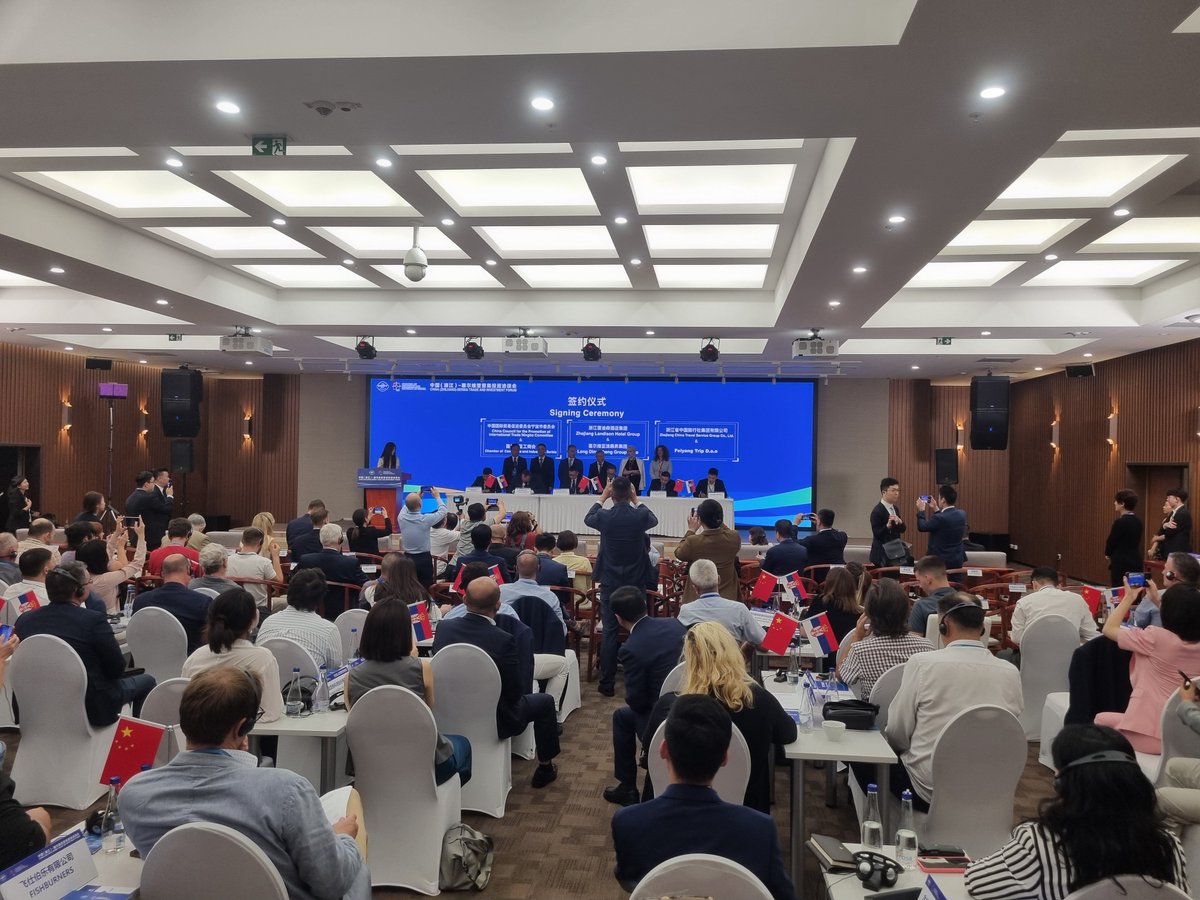 Učešće na trgovinsko investicionom forumu Srbija - Kina (Džeđijang) i poslovni susreti sa privrednicima iz NR Kine, provincije Džeđijang u Kineskom kulturnom centru u Beogradu.