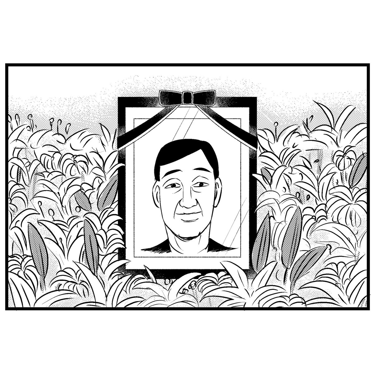 頭ポンポン対策 