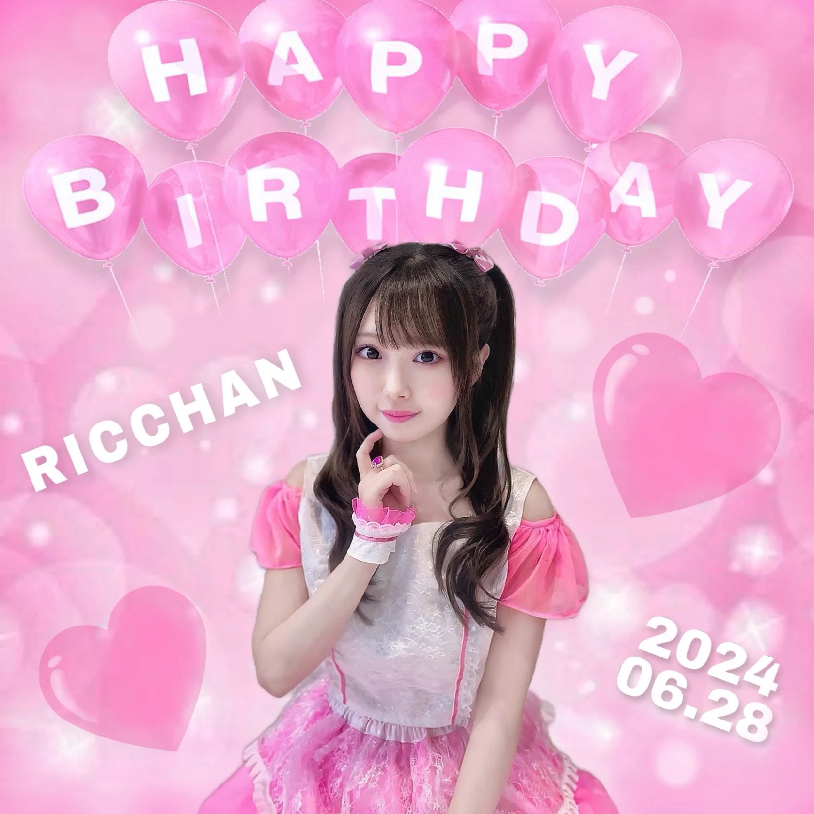 りっちゃん🎀 (@ricchan_628) / X