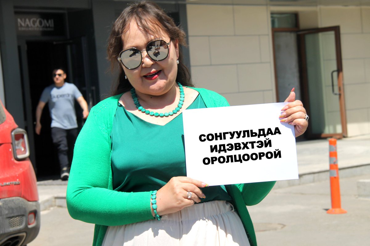 Сонгууль дуусахад 3 цаг 30 минут үлдлээ.