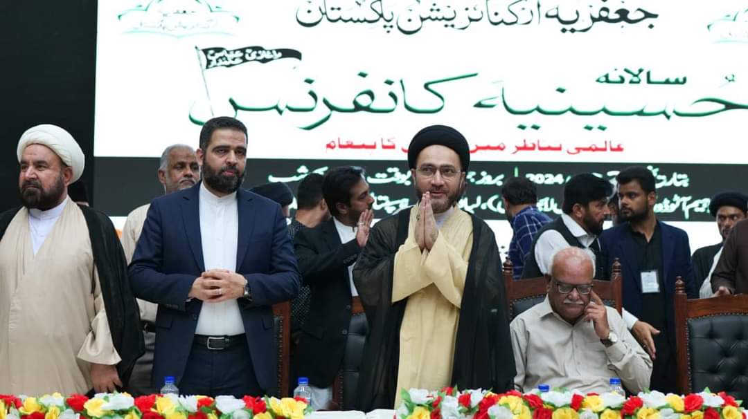 Syed Shahenshah Hussain Naqvi tweet media