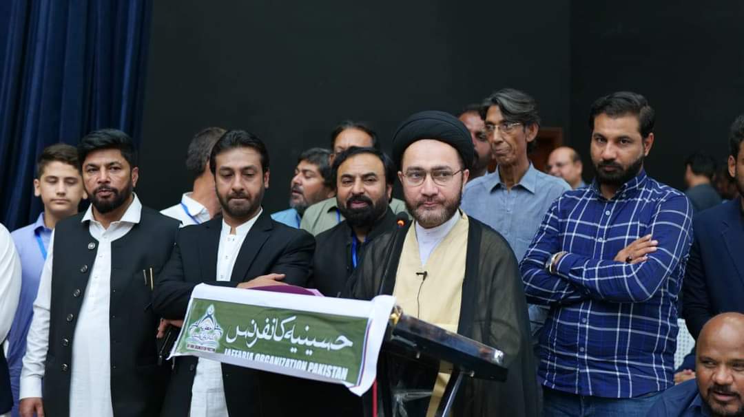 Syed Shahenshah Hussain Naqvi tweet media