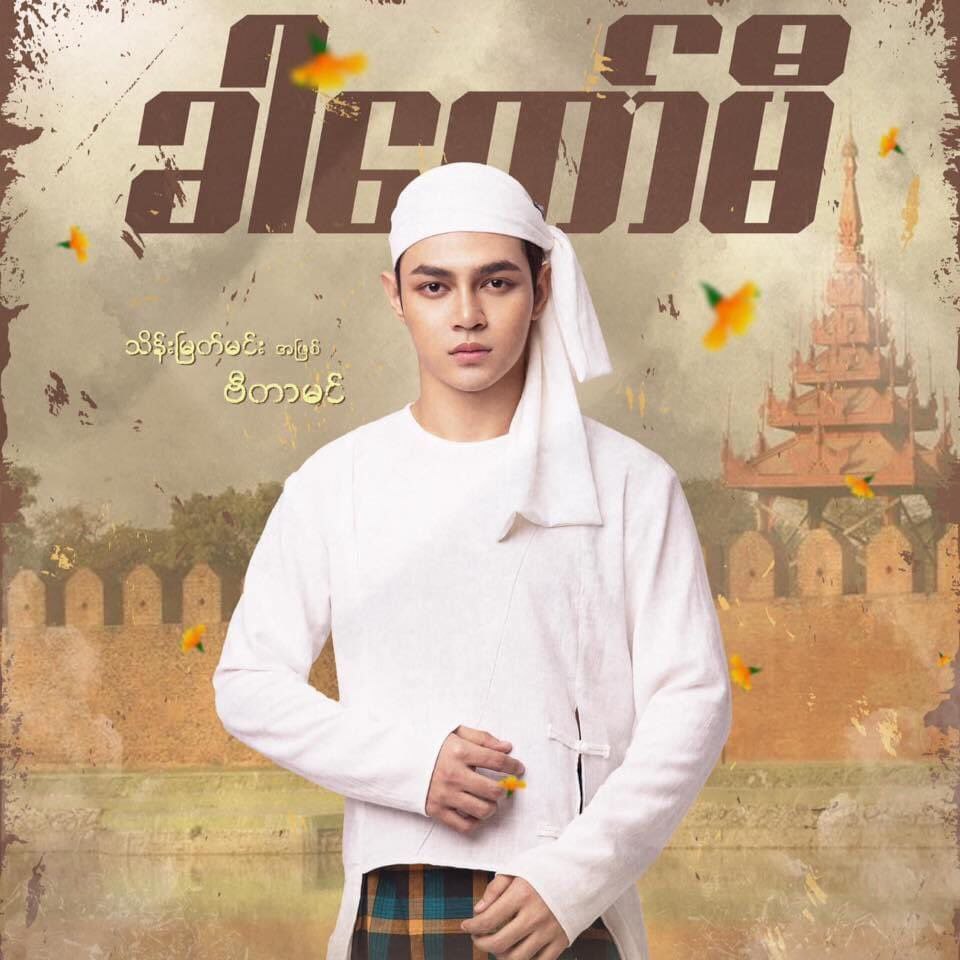 Alax tweet media