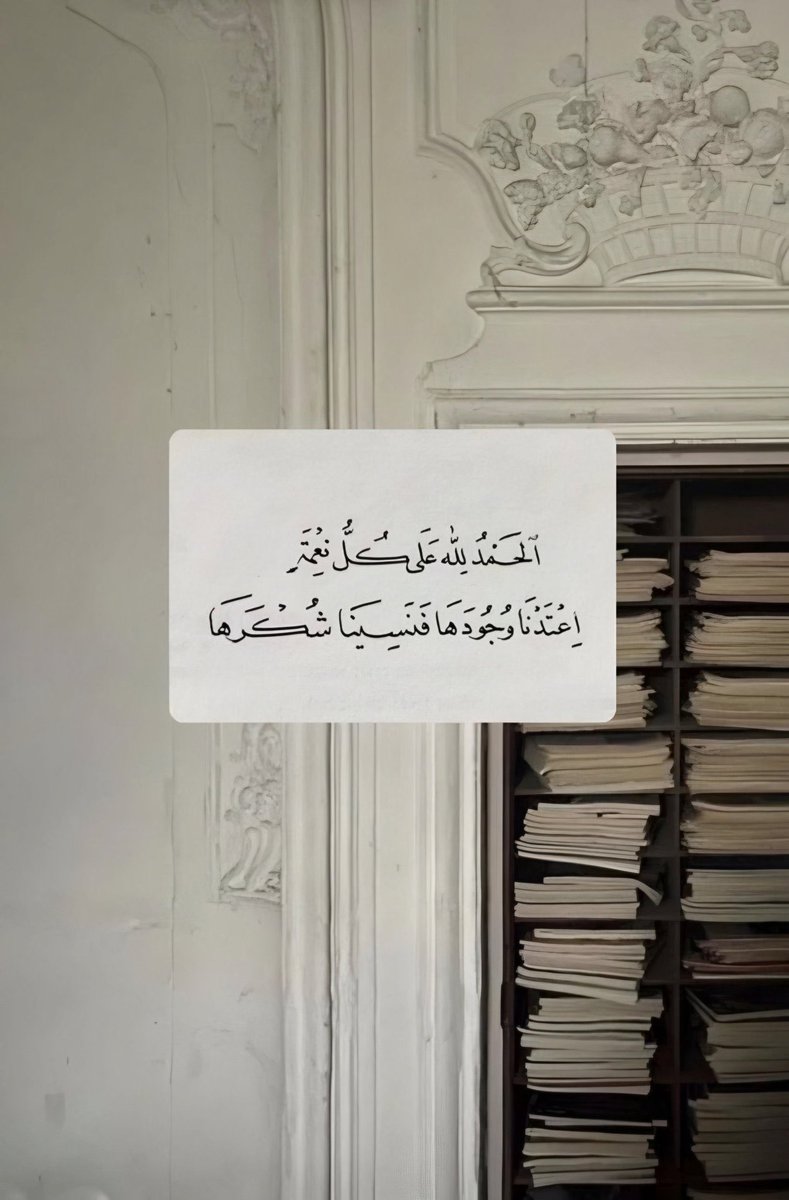 سيبانيه (@ealjohi) on Twitter photo 