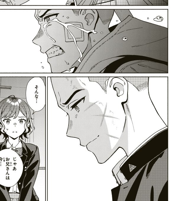 #2024年自分が選ぶ今年上半期の4枚
今年は一枚絵が全然描けてないので漫画で個人的によく描けた4枚を置いておきますね…

#君の眠れる怪異の校舎 #君れる #ガンガンONLINE 