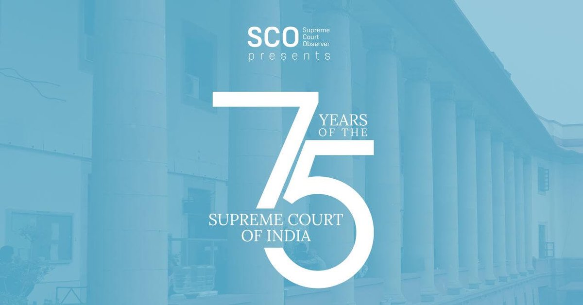 scobserver's tweet photo. We are joined in this endeavor by writer and editor @snigdhapoonam who will curate the pieces exploring our justice systems through the lens of art and culture.
Read the curators note from editor-in-chief @leenareghunath and Snigdha here.
#75yearsofSC
https://t.co/mflUJxjnYV https://t.co/bLWACDMNZd