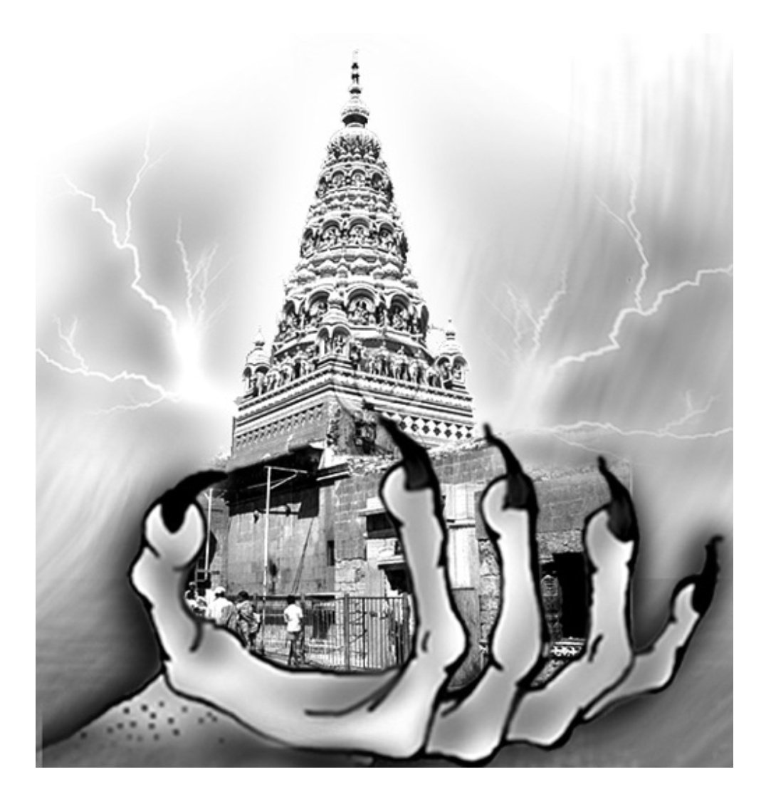🛕।। सत्यम शिवम सुंदरम् मंदिरम् ।।🛕

Wake up...
Not Government..but Devotees can selflessly Handle Temples..!
Protect Our PRIDE...!

🚩🚩🚩

#Free_Hindu_Temples