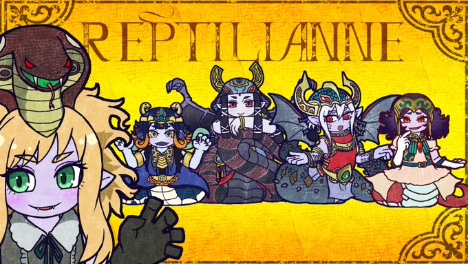 結構時期偏ってるけどこのへん!
 #2024年自分が選ぶ今年上半期の4枚 