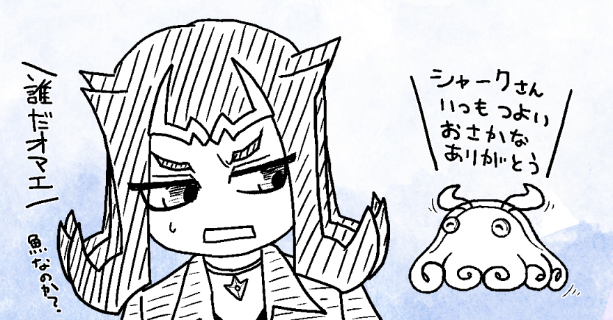 結構時期偏ってるけどこのへん!
 #2024年自分が選ぶ今年上半期の4枚 