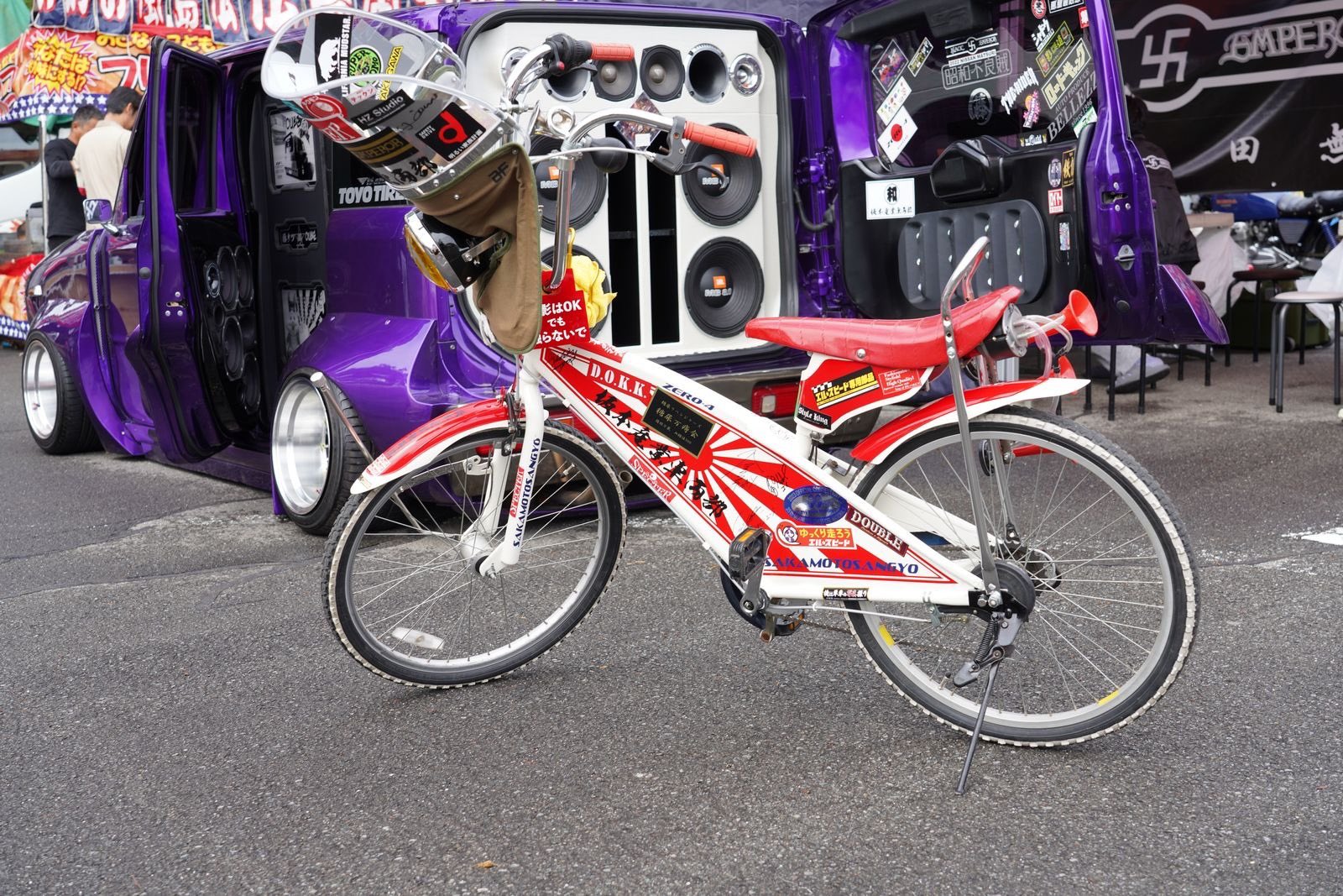改チャリ Introducing modified bicycles for junior high school