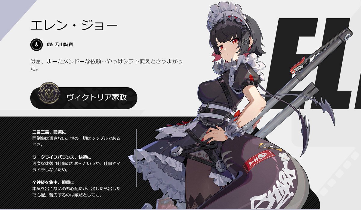 rita様 専用 リタ様 専用ページ リタ様専用 Rita様 ♡ 専用ページ 俺