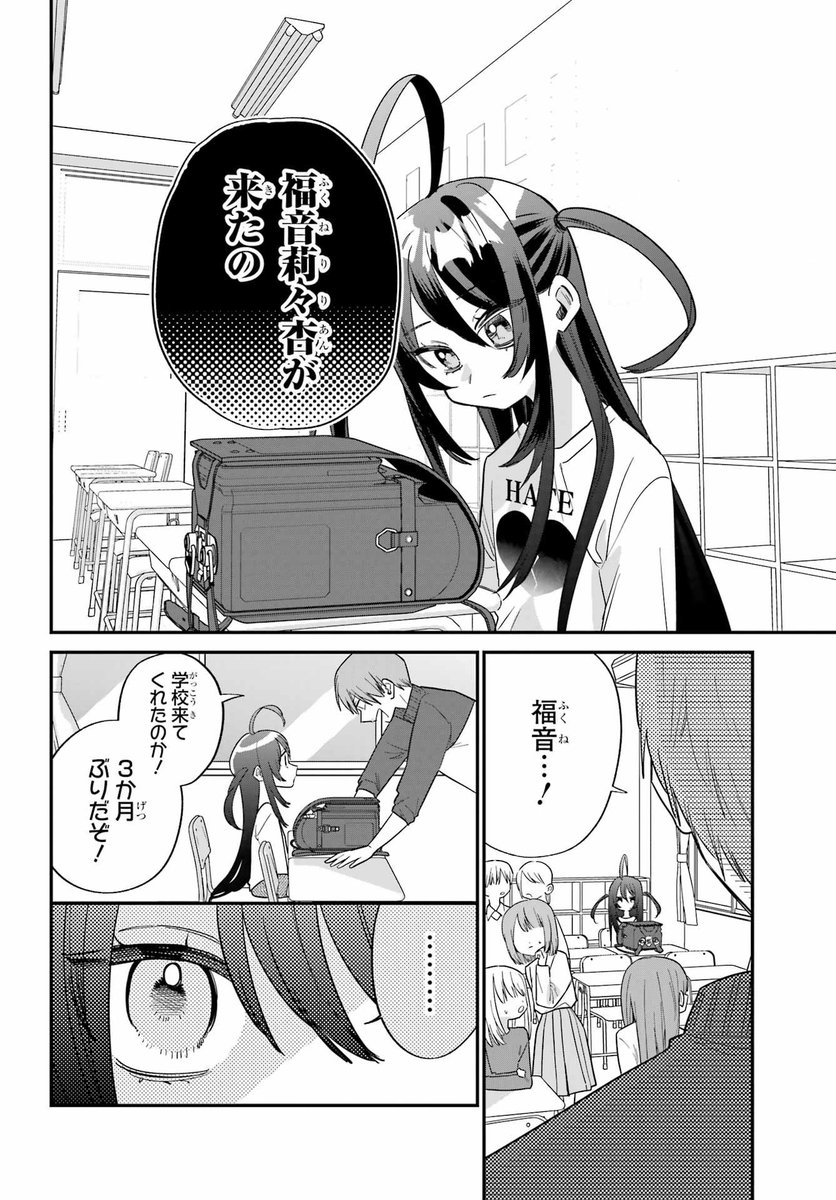 (1/9) 