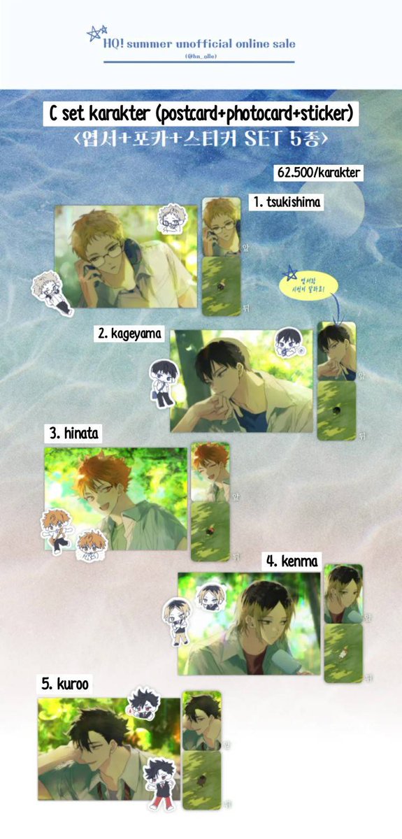 Nekokiko_GO's tweet photo. [INA GO🇮🇩]PO Fanmerch by @hn_olle

Close 10 Juli 2024 jam 18.00 WIB ( bisa lebih cepat )

* Harga exc ems tax, onglok &amp; FEE (sharing dibagi per barang)
** No cancel 
*** Invoice saat tutup po 

Link GO di bio~

#warunganime #warunghq #warunghaikyu #japanmerch https://t.co/U2fnzvHGUj