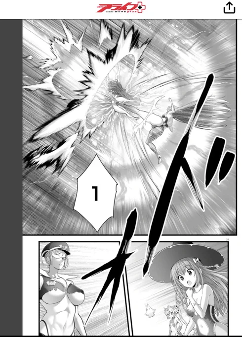 ニコニコ漫画の無料掲載、見れるようになりました。😌
不具合あった間に、女神敗北の15話①と②が掲載されております。😌
是非ご覧になってくださいませ。
同じくコミックウォーカーも更新済みです。

女神敗北 
 #ニコニコ漫画
https://t.co/MRZRfQRHgg
コミックウォーカー

https://t.co/eYxfn5FbuO 