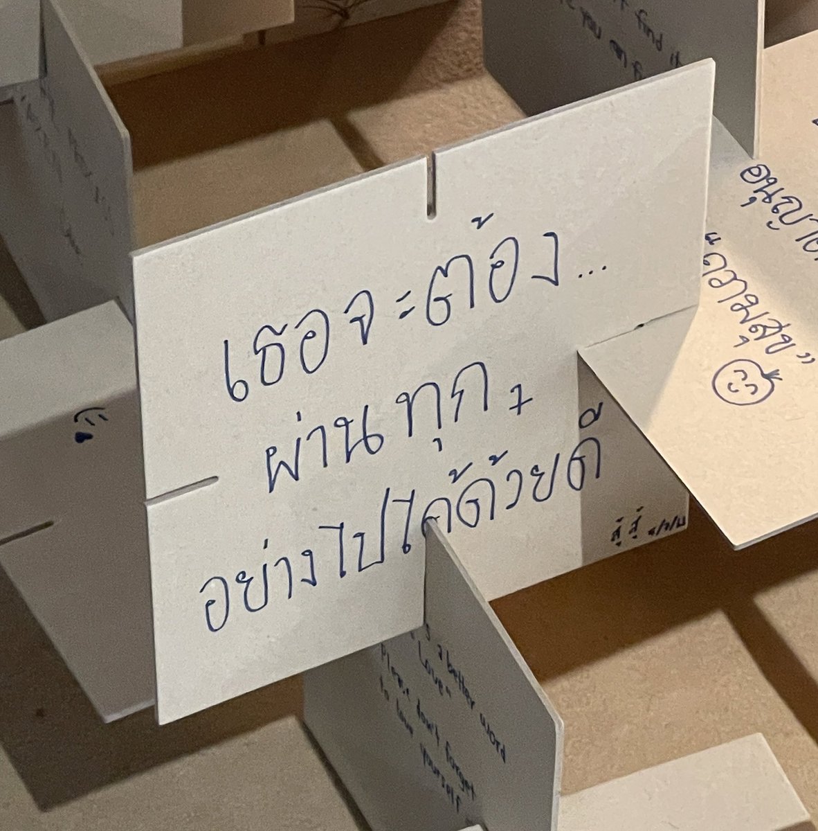 23jpeg's tweet image. 