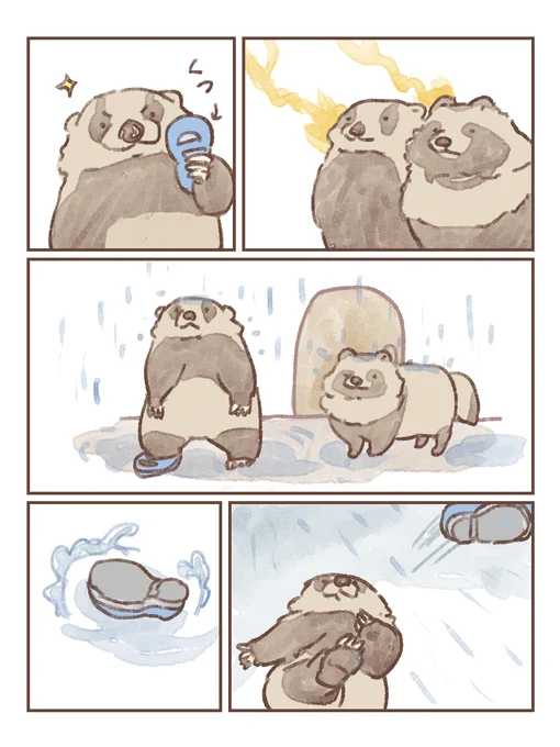 #たぬき #アナグマ #アライグマ
#嫁のたぬきストーリー
梅雨編(2/4) 