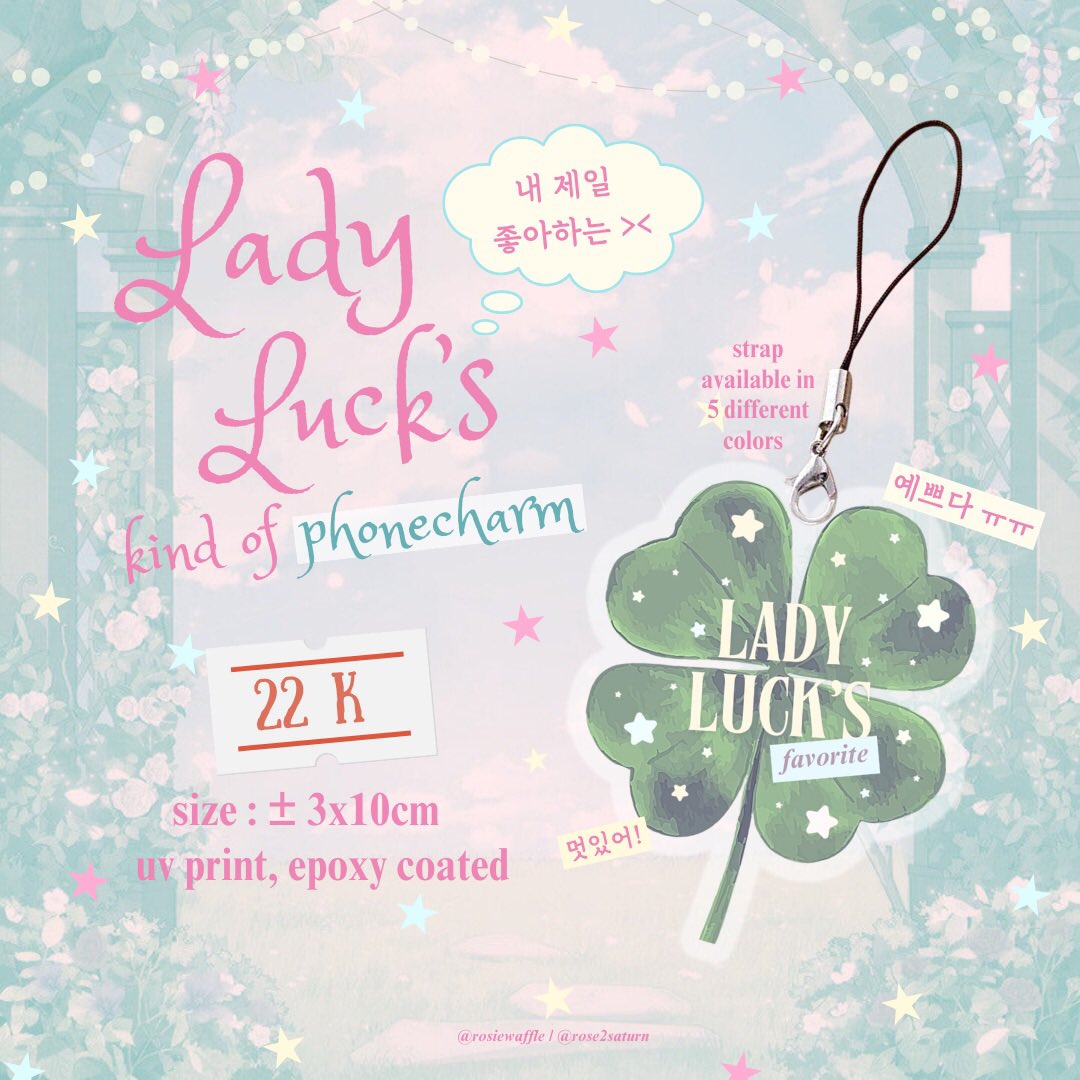 𐙚 로제 tweet media