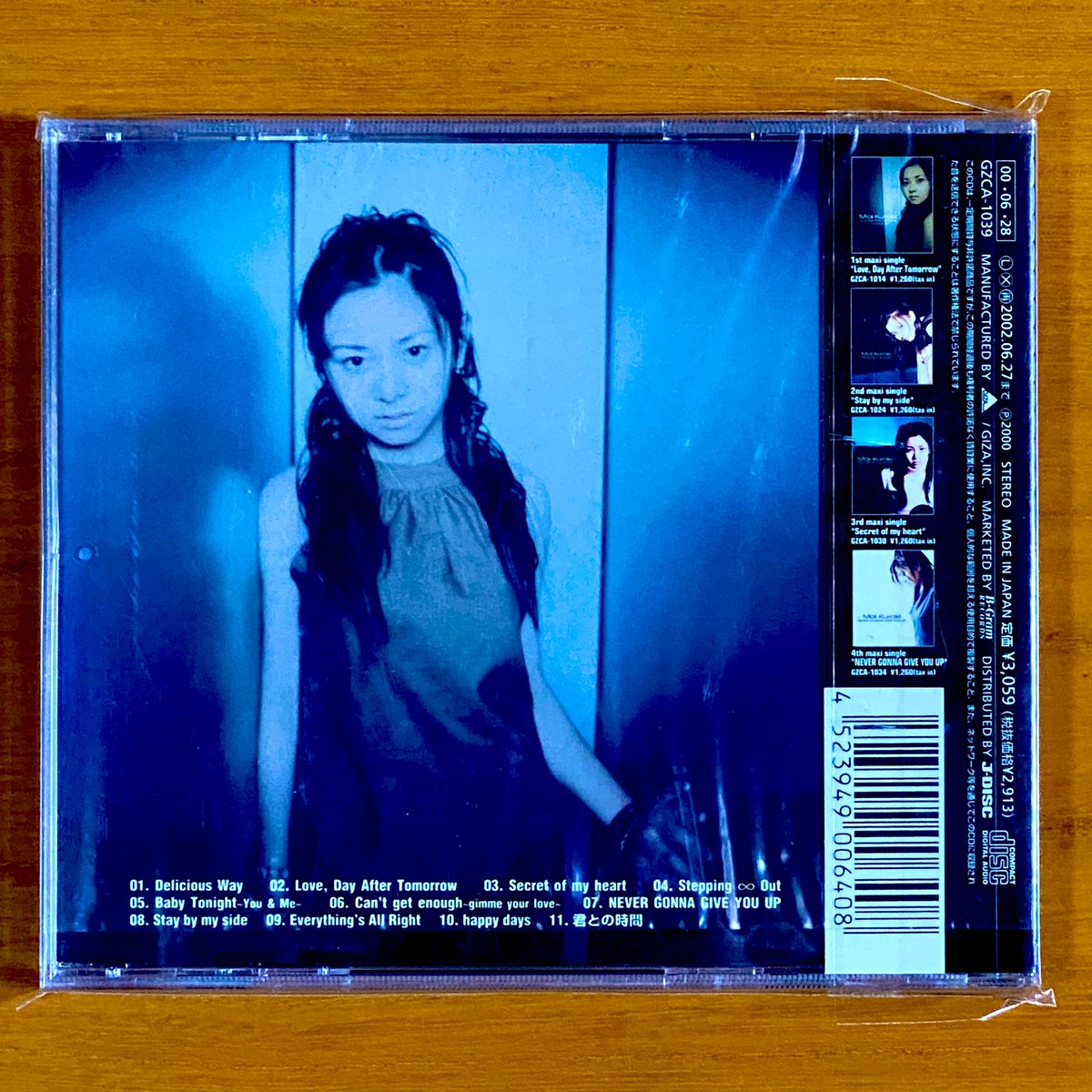 本日で発売から24年！ 2000年6月28日 発売 【delicious way/倉木麻衣