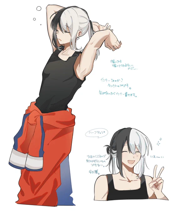 これはB'ASHHO4の人 