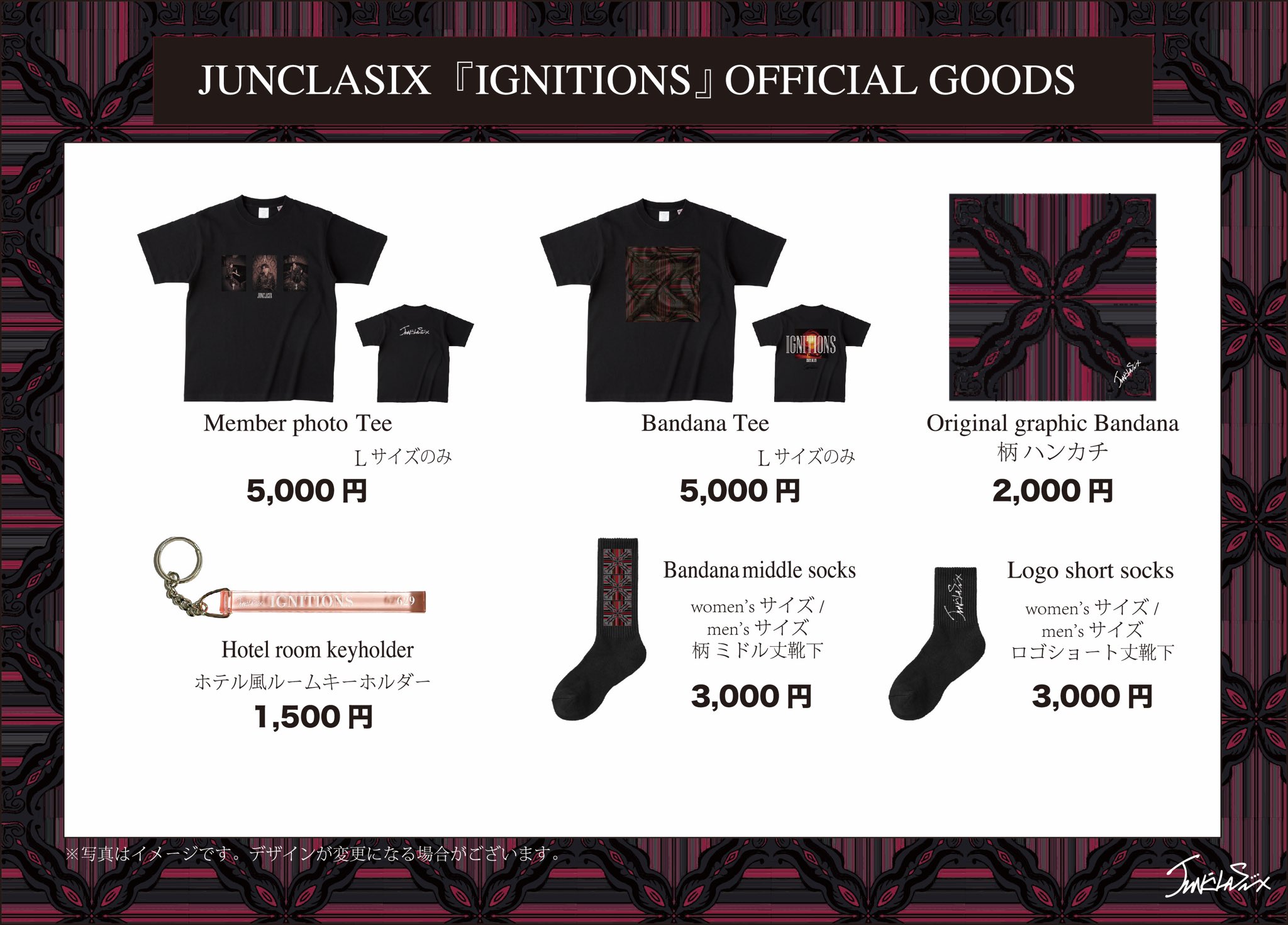 JUNCLASIX (@junclasix) / X