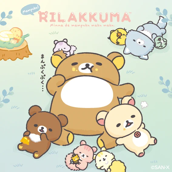 おなかいっぱいになったら眠くなっちゃった…
みんなでいっしょにすやすやいいきもち
おいしい夢をみてるかな??
#みんなでまんぷくまくまく 
