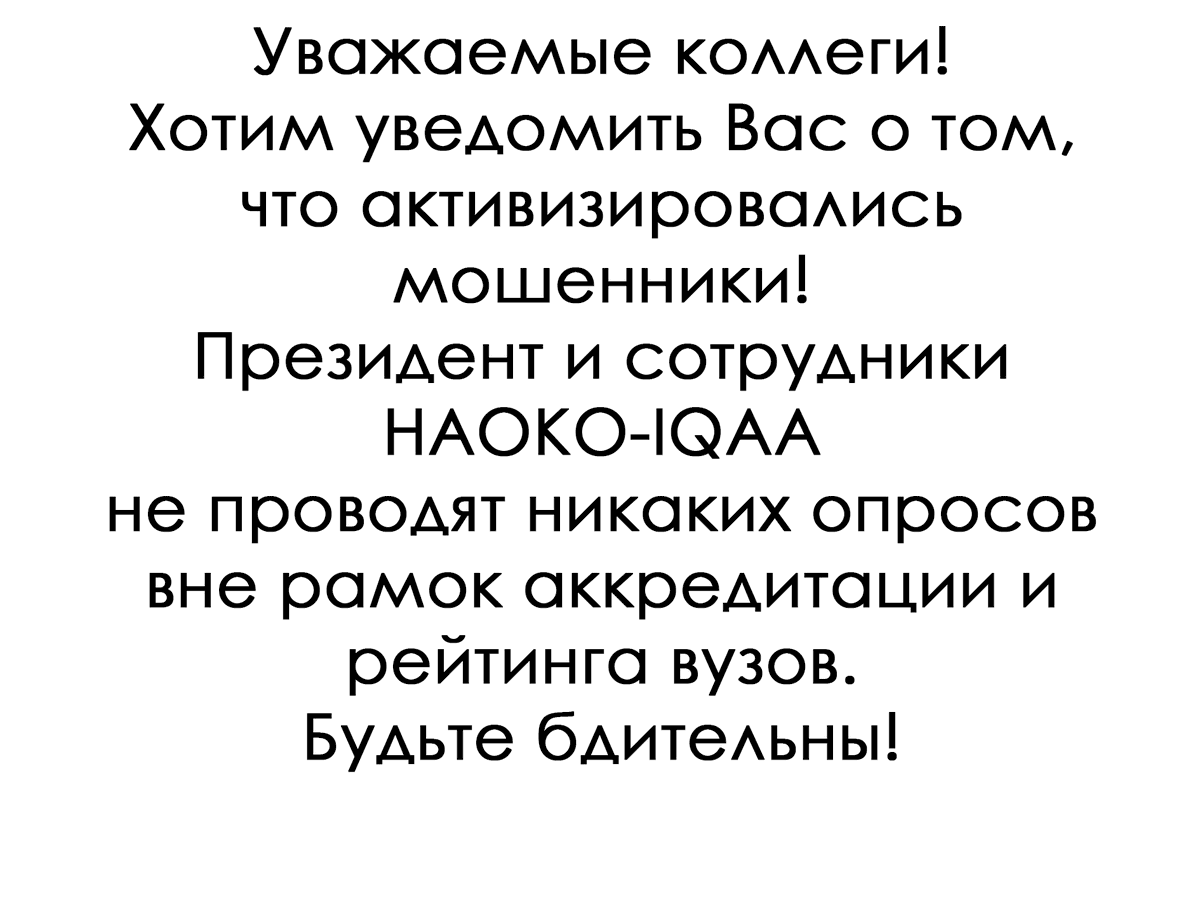 IQAA_KZ's tweet photo. https://t.co/lBEj02XuH9