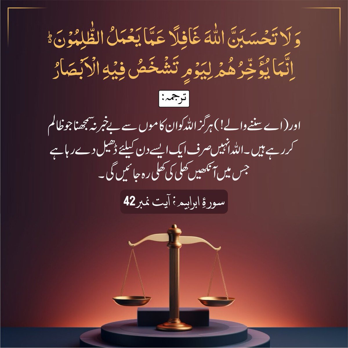 ArfaTofiq97's tweet photo. السلام علیکم ورحمۃ اللہ وبرکاتہ     
جمعہ مبارک                    
 صبح بخیر                      
#X_promo https://t.co/llHsXQojk6