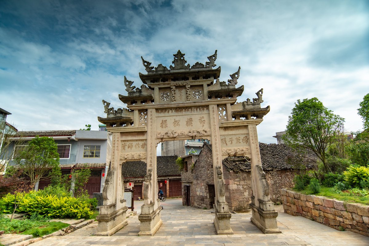 Live in Guizhou tweet media