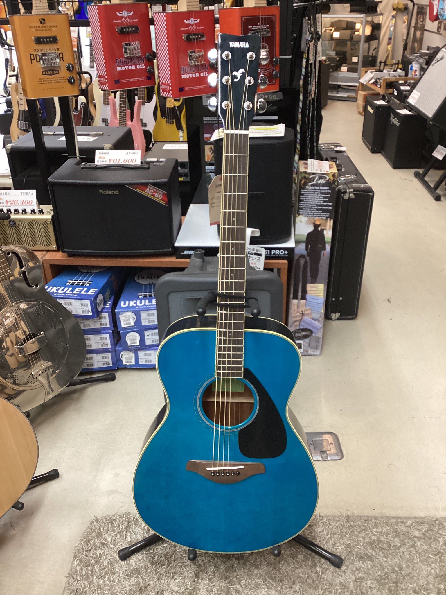 YAMAHA FG820 Sunset Blue アコースティックギター ちょっと面白い楽器