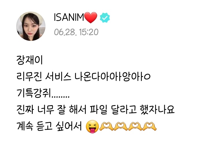 jc12_93's tweet photo. 쟁챌이 왜이렇게 콩깍지팔불출씨피가 된거야........ https://t.co/UnyPrZsLXT