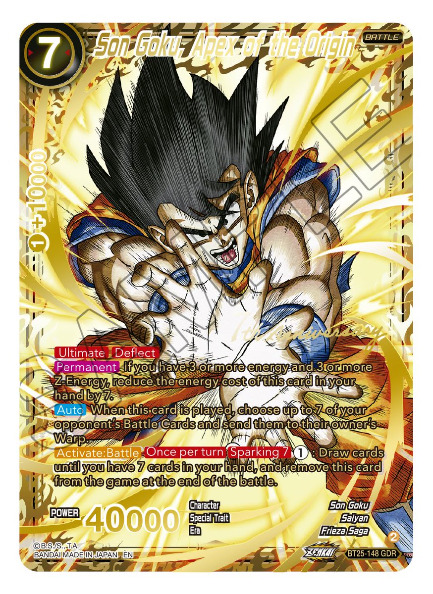 ZENKAI SERIES SET 08 LEGEND OF THE DRAGON BALLS [DBS-B25] CARD REVEALS:  Celebrate the 7th Anniversary of the game! To specially celebrate the game's  7th anniversary, Goku joins the party as a