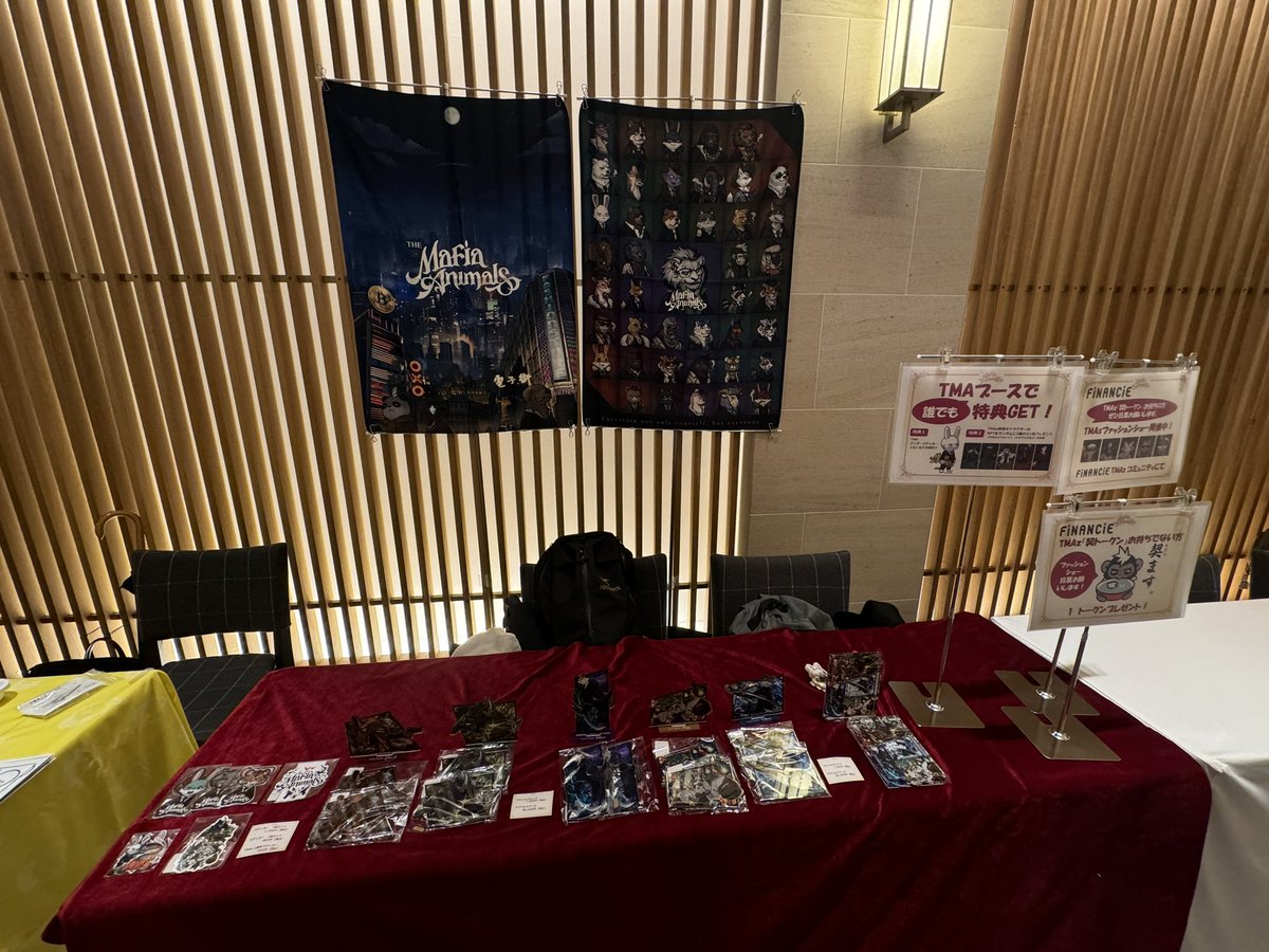 まーかー🦅🐻 | TMA運営・隊長 | CNPR | tweet media